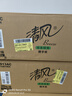 清風(fēng)擦手紙1層200抽*20包抽取式洗手間商用原木抹手紙批發(fā)B913AC新 曬單實(shí)拍圖