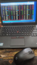 聯(lián)想ThinkPad（98%商務(wù)選擇）二手筆記本電腦T420/T430 E14 輕薄辦公繪圖剪輯游戲 X260 i5-6代 8G+256G（店鋪熱銷） 曬單實拍圖