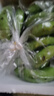 廣東高山香蕉當(dāng)季新鮮生鮮水果薄皮青蕉現(xiàn)摘現(xiàn)發(fā)水果源頭產(chǎn)地直發(fā) 【5斤裝】廣東高山甜香蕉 曬單實(shí)拍圖