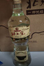 北大倉(cāng) 部?jī)?yōu) 醬香型白酒 50度 680mL*6瓶 整箱裝 口糧酒 自飲送禮 曬單實(shí)拍圖