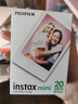 拍立得現貨拍立得相紙適用mini7+/7s/8/9/11/12/25/90/link系列通用膠卷 白邊相紙40張（單雙盒隨機） 曬單實(shí)拍圖