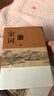 唐詩鑒賞辭典+宋詞鑒賞辭典上下全套共3冊精裝版中國古詩詞大會全集 上海辭書出版社 宋詞鑒賞辭典 曬單實拍圖