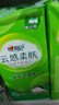 心相印抽紙懸掛式 云感柔膚 4層300抽*6提 加厚升級 掛抽紙巾擦手紙箱裝 曬單實(shí)拍圖