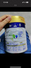 美素佳兒（Friso）皇家幼兒配方奶粉 3段（1-3歲幼兒適用）800g 乳鐵蛋白 (新國標) 曬單實拍圖