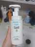 珂潤(rùn)C(jī)urel 保濕潔顏泡沫150ml 氨基酸洗面奶 敏感肌適用 曬單實(shí)拍圖