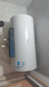 美的（Midea）儲水式電熱水器家用速熱節能一級能效免換鎂棒安全防電墻X1/JM1pro/JE4pro以舊換新國補立減20% 60L 2500W 店鋪熱銷(xiāo) 酷省電JM1pro 曬單實(shí)拍圖