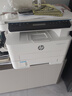 惠普（HP）323dnw激光打印機無(wú)線(xiàn)多功能雙面 黑白有線(xiàn)網(wǎng)絡(luò )打印 商務(wù)辦公室打印機 大負荷高速打印 一年上門(mén) 曬單實(shí)拍圖