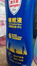 Aerogard 澳樂家驅(qū)蚊噴霧驅(qū)蚊液花露水防蚊澳洲進口10%派卡瑞丁135ml基孔肯雅熱 曬單實拍圖