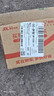 三星 Samsung 45W原裝旅行充電器套裝 適配三星S25+/S25Ultra/S24+/S24Ultra等手機(jī) 2025新版 黑色 曬單實(shí)拍圖