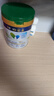 美素佳兒（Friso）皇家莼悅有機幼兒配方奶粉3段（1-3歲幼兒適用）800克 曬單實(shí)拍圖