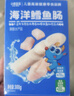 小鹿藍藍海洋無污染鱈魚腸 寶寶兒童零食解饞零食益生元鱈魚肉腸300g 曬單實拍圖