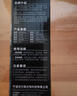 WarsunZ26強(qiáng)光手電筒變焦遠(yuǎn)射野外穿天炮激光超亮充電便攜戶外照明應(yīng)急 曬單實(shí)拍圖