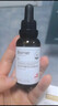 珀芙研傳明酸凈白淡斑精華液30ml 美白祛斑提亮膚色改善粗糙暗沉敏感肌 曬單實(shí)拍圖