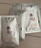 郁美凈鮮奶橄欖保濕面膜 5片裝   鮮奶滋潤 橄欖精華 面貼 曬單實(shí)拍圖