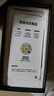 realme【國家補貼】真我Neo7 SE手機 7000毫安大電池+80W快充 游戲AI電競 學(xué)生智能機 12+256白翼戰(zhàn)神 曬單實拍圖