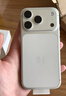 Apple/蘋果 iPhone 17 Pro 256GB 銀色 支持移動聯(lián)通電信5G 雙卡雙待手機(jī) 曬單實(shí)拍圖