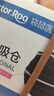袋鼠醫生一次性醫用外科蝶形口罩30只獨立包裝一只一袋高顏值女透氣防塵曬 曬單實(shí)拍圖