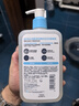 適樂膚（CeraVe）水楊酸潔面啫喱473ml 去角質(zhì)黑頭清潔男女氨基酸護膚洗面奶七夕 曬單實拍圖