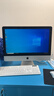 蘋果 Apple imac 二手蘋果一體機(jī)電腦臺(tái)式機(jī) 21.5/27英寸 4K/5K 辦公設(shè)計(jì)剪輯 京選電腦 | 一機(jī)一檢 95新【超薄純固態(tài)+獨(dú)顯】093-i5-8-256 曬單實(shí)拍圖