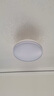 雷士（NVC）LED吸頂燈星空氛圍燈具燈飾全屋套餐客廳燈餐廳臥室燈護(hù)眼白星雨 【護(hù)眼*智控】三室兩廳帶風(fēng)扇燈 曬單實(shí)拍圖