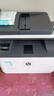 【95成新】惠普（HP）3104fdw自動(dòng)雙面黑白激光無(wú)線(xiàn)打印機 自動(dòng)輸稿 打印復印掃描傳真四合一一體機  智能管理（不含墨盒/硒鼓） 曬單實(shí)拍圖