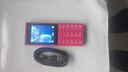 諾基亞（NOKIA）108 4G 移動(dòng)聯(lián)通電信廣電全網(wǎng)通 2.4英寸雙卡雙待 直板按鍵學(xué)生老人老年人功能機(jī)備用手機(jī) 粉色 曬單實(shí)拍圖