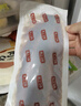 頂頂鰻蒲燒鰻魚(yú) 日式烤鰻魚(yú)400g/袋2條整條裝 海鮮預制菜肴加熱即食 曬單實(shí)拍圖