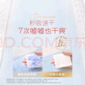 好奇京東快遞鉑金裝成長(cháng)褲嬰兒超薄透氣尿不濕 成長(cháng)褲XL64片(12-17kg) 曬單實(shí)拍圖