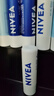 妮維雅（NIVEA）潤唇膏三支套裝（口味隨機） 曬單實(shí)拍圖