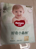 好奇（Huggies）心鉆小森林紙尿褲新生尿不濕嬰兒拉拉褲大包裝柔軟透氣超薄干爽 拉拉褲XXXL碼28片 曬單實(shí)拍圖