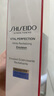 資生堂悅薇珀翡緊顏亮膚乳清爽型 100ml  （一代）保濕乳液 曬單實(shí)拍圖