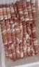 1號會員店 澳洲原切牛肉卷 肥牛卷 火鍋食材 燒烤食材 牛肉生鮮 凈重2斤 曬單實拍圖