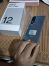 OPPO K12 Plus 12GB+256GB 玄武黑 政府國家補貼 6400mAh大電池 第三代驍龍7 120Hz護眼直屏5G AI手機 曬單實(shí)拍圖