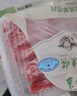東來順 內(nèi)蒙古羔羊原切厚切肉卷1斤 火鍋羊肉卷羊肉片 清真中華老字號 曬單實拍圖