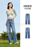 森馬（Semir）森柔牛仔|牛仔褲女港風(fēng)舒適闊腿褲顯瘦秋季女生長褲103524124001A 曬單實拍圖