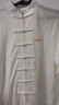 李寧太極服男女秋季太極拳八段錦練功服牛奶絲武術(shù)比賽中國風(fēng)套裝  M 曬單實(shí)拍圖