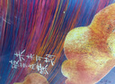 蝶變中考英語(yǔ) 初中單詞書(shū) 詳解巧記初中英語(yǔ)英文初一初二初三七八九年級新中考2026詞匯 2100詞匯 考頻排序學(xué)習考試背單詞沖刺英語(yǔ)專(zhuān)項 47天分組記憶法 初中單詞書(shū) 初中英語(yǔ)詞匯+單詞默寫(xiě)本 曬單實(shí)拍圖