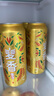 雪花啤酒（Snowbeer）【銷量50萬+】麥香8度500ml*24聽 整箱裝 大規(guī)格 曬單實(shí)拍圖