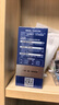 妮維雅（NIVEA）男士水活暢透滋潤(rùn)精華霜50g 補(bǔ)水保濕去油干皮潤(rùn)膚乳【臨期清倉(cāng)】 曬單實(shí)拍圖