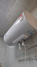 美的（Midea）【整機8年質(zhì)?！?0升電熱水器2100W節能省電速熱出租屋雙重殺菌加長(cháng)防電墻國家補貼15%F50-21WA1 曬單實(shí)拍圖