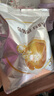 伊利金領冠育護【5倍DHA好腦力】幼兒奶粉3段(1-3歲)1200g三聯(lián)裝 曬單實拍圖