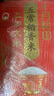 十月稻田 五常大米 20斤（五常稻香米 東北大米 10公斤） 曬單實(shí)拍圖