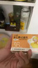 心臟藥保護(hù)心臟心悸心慌胸悶氣短 心慌心悸的藥 心跳快心悸吃什么藥 心跳過快的藥失眠參芪五味子膠囊 1盒【心臟藥保護(hù)心臟心悸心慌胸悶氣短】 曬單實(shí)拍圖
