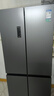 容聲465升十字雙開(kāi)四開(kāi)門(mén)電冰箱家用一級能效風(fēng)冷無(wú)霜變頻節能超薄大容量BCD-465WD18FP家電國家補貼 曬單實(shí)拍圖