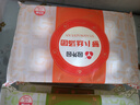園外園 薺菜肉湯團 368g 6只裝 常州特產(chǎn)薄皮大湯圓 早餐點(diǎn)心小吃大元宵 曬單實(shí)拍圖