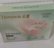 朵薇【現貨】黃子韜衛生巾醫護級奢護舒緩蠶絲衛生巾日夜組合10包+2片 衛生巾日夜10包+2片(經(jīng)期褲M(mǎn)-L) 曬單實(shí)拍圖