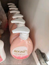 藍(lán)月亮內(nèi)衣褲洗衣液內(nèi)衣洗衣液櫻花香500g*2瓶 去血漬去異味除菌>99% 曬單實(shí)拍圖