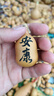 海南新鮮帶皮青椰子汁水多孕婦補(bǔ)羊水椰青現(xiàn)摘現(xiàn)發(fā) 帶皮椰子1個(gè)裝 【冰鎮(zhèn)口感更佳】 曬單實(shí)拍圖