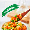 京鮮生 浦之靈歐式雜菜900g/袋 水果玉米粒 進(jìn)口青豆 輕食沙拉 冷凍蔬菜 曬單實(shí)拍圖
