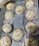 樂(lè )肴居金麥流沙包600g 共20個(gè) 流心奶黃包子學(xué)生兒童速食早餐加熱半成品 曬單實(shí)拍圖